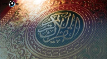 بوابة القرآن اليوم: أبرز تطبيقات المصحف الرقمية ودورها في نشر الإسلام والوعي الديني